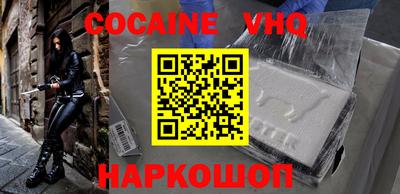 MDMA Premium VHQ Бугуруслан
