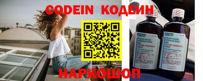 Альфа ПВП Берёзовский