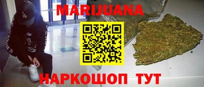 MDMA Premium VHQ Бугуруслан