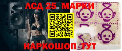 дживик Будённовск