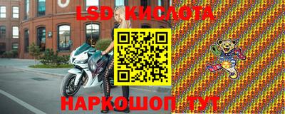 дживик Будённовск