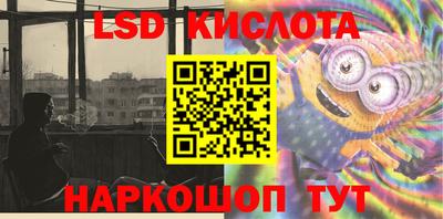 a pvp Беслан