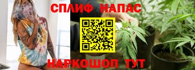 Альфа ПВП Волжский