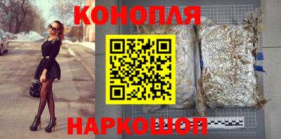 кокаин перу Бузулук