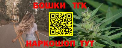 круглые Гай
