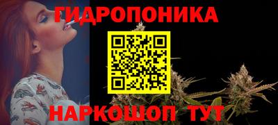 дживик Будённовск