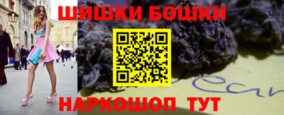 MDMA Premium VHQ Бугуруслан