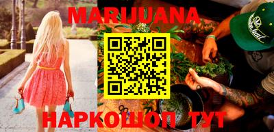 MDMA Premium VHQ Бугуруслан