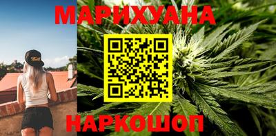 кокаин перу Бузулук