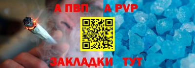 MDMA Premium VHQ Бугуруслан