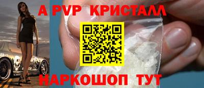 MDMA Premium VHQ Бугуруслан