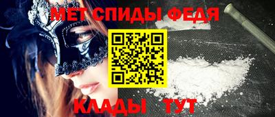 a pvp Беслан