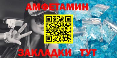 дживик Будённовск