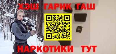 a pvp Беслан