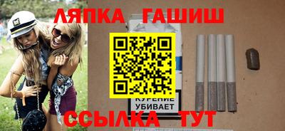 герыч Гатчина
