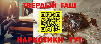a pvp Беслан