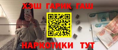a pvp Беслан