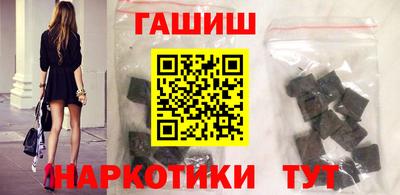 Альфа ПВП Берёзовский
