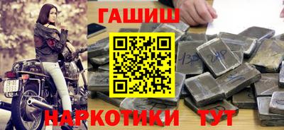 Альфа ПВП Берёзовский
