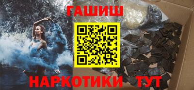 a pvp Беслан