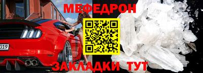 a pvp Беслан