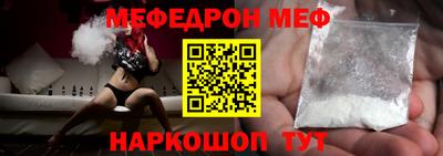 дживик Будённовск