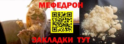 Альфа ПВП Берёзовский