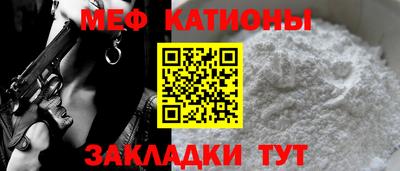 кокаин перу Бузулук