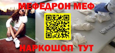 Альфа ПВП Берёзовский