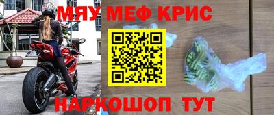 дживик Будённовск