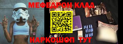 Альфа ПВП Берёзовский