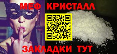 a pvp Беслан