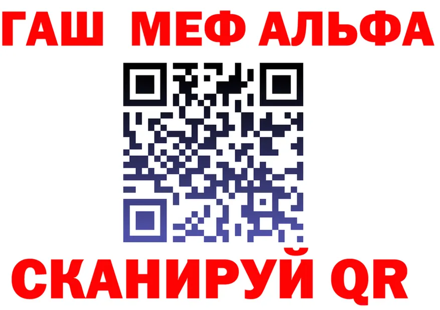 АМФ 97% маркетплейс площадка MEGA Всеволожск