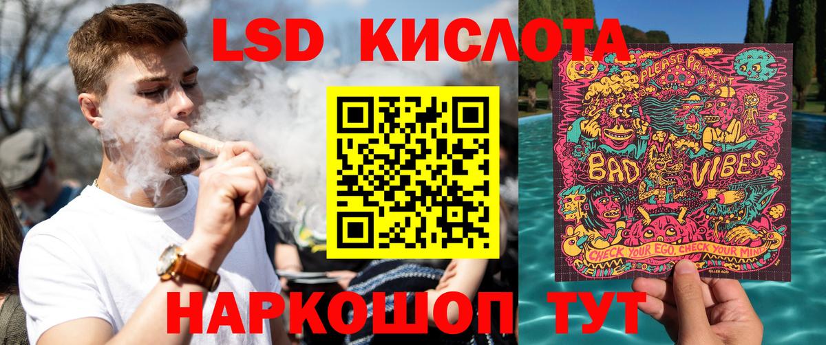 Наркотические марки  Наркотические марки 1500мкг  Вход с VPN  Наркотические марки 1500мкг  Всеволожск 