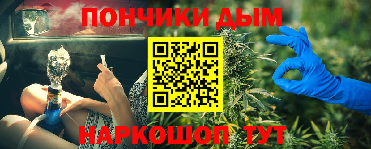 Канабис AK-47  Всеволожск  Марихуана OG Kush  Бошки Шишки конопля 